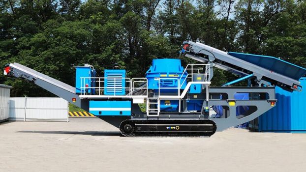 Мобильная конусная дробилка  ACE AMC300