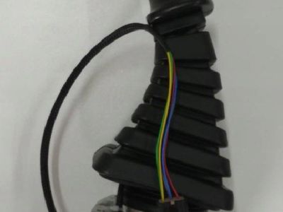 Джойстик управления левый