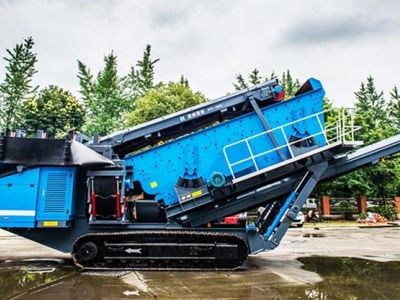 Мобильная конусная дробилка  ACE AMC300