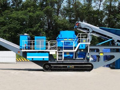 Мобильная конусная дробилка  ACE AMC300