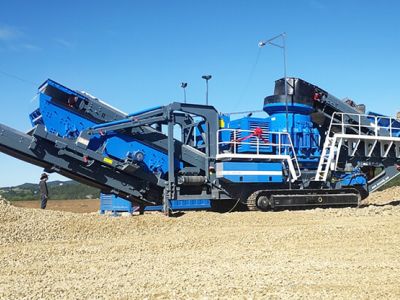 Мобильная конусная дробилка  ACE AMC300