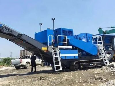 Мобильная ударная дробилка ACE AMI 1213